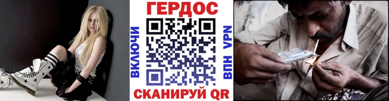 цена наркотик  Тарко-Сале  ГЕРОИН Афган 