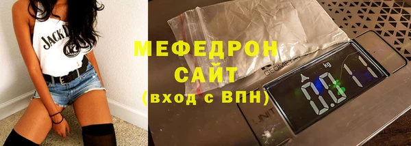 кокаин перу Абдулино