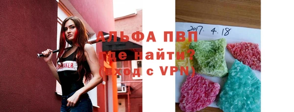 винт Алексин