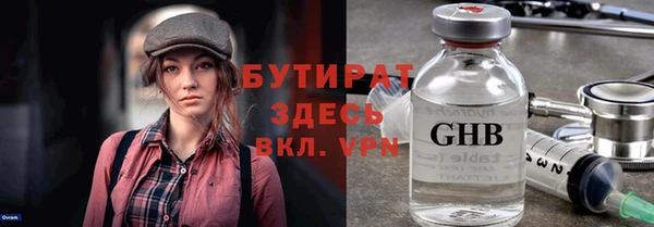 кокаин перу Абдулино
