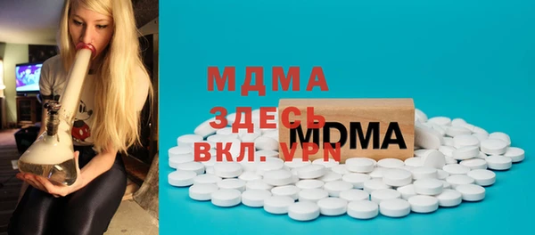 дмт Алзамай