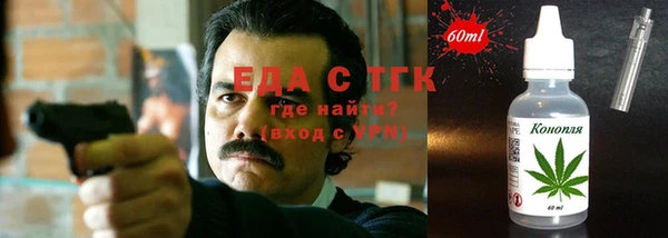 кокаин перу Абдулино