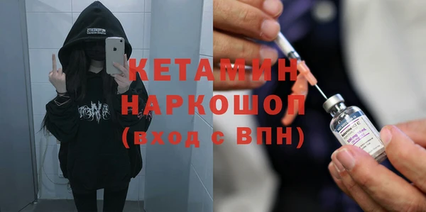 кокаин перу Абдулино