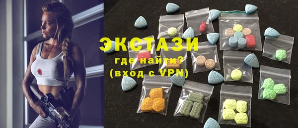 меф VHQ Абинск