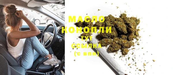 кокаин перу Абдулино