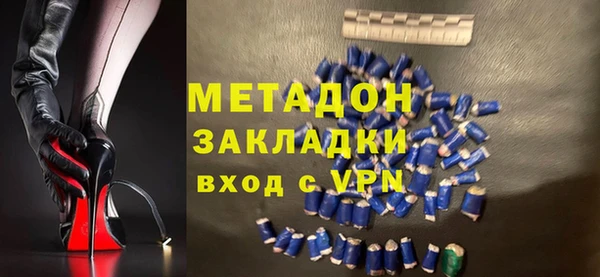 меф VHQ Абинск