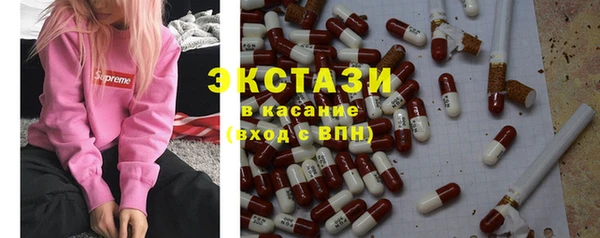 меф VHQ Абинск