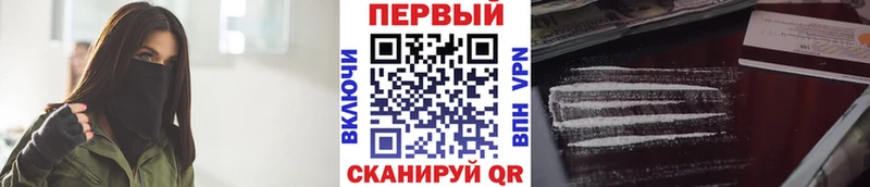 МЕТАМФЕТАМИН пудра  Тарко-Сале 